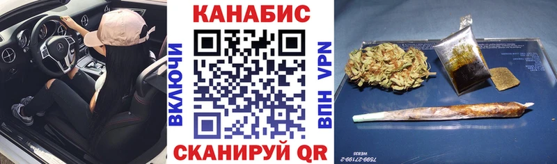 Купить Гашиш  МЕТАМФЕТАМИН  Мефедрон  Марихуана  Краснослободск