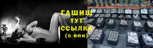 марки lsd Богданович