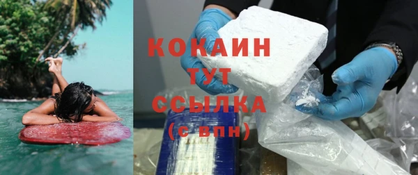 марки lsd Богданович