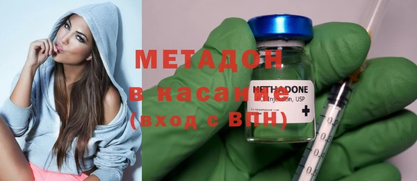 марки lsd Богданович