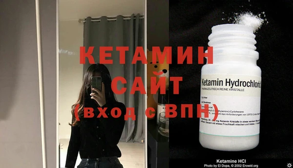 марки lsd Богданович