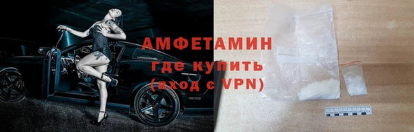 марки lsd Богданович