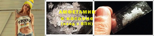 бутик Богородицк