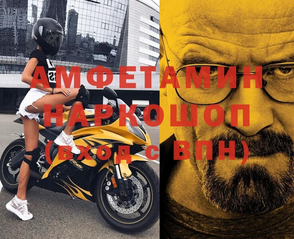 марки lsd Богданович