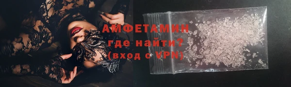 бутик Богородицк