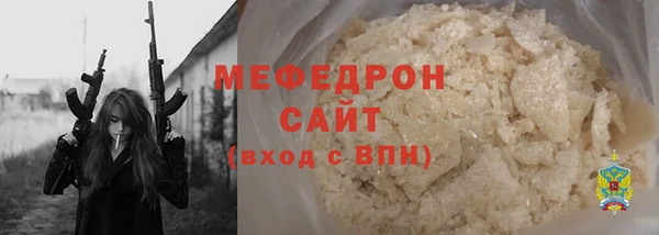 марки lsd Богданович