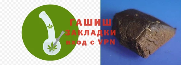 марки lsd Богданович