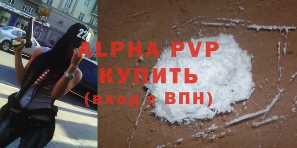 бутик Богородицк