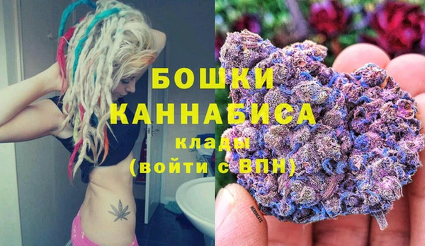 марки lsd Богданович