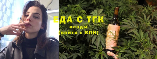 марки lsd Богданович