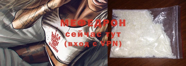 марки lsd Богданович