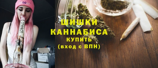 марки lsd Богданович