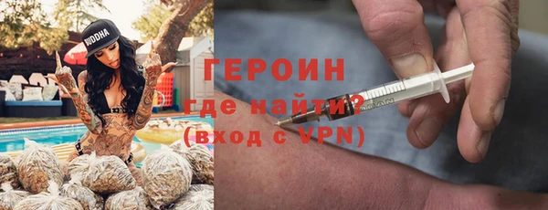 марки lsd Богданович