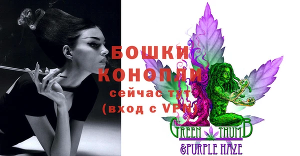 марки lsd Богданович